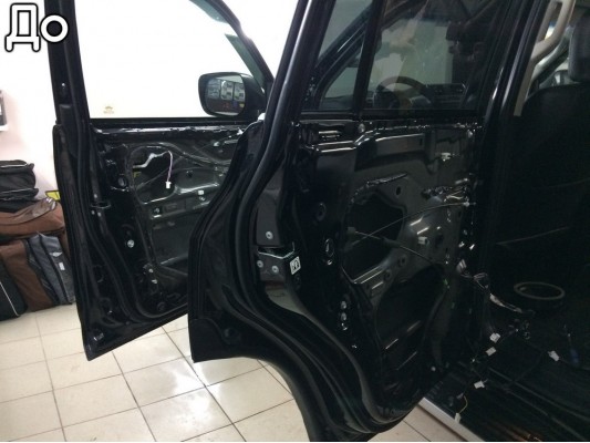 Шумоизоляция пола, арок и щитка моторного отсека